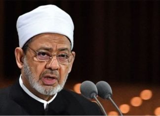 Un imam de l’université musulmane considère la polygamie comme une injustice mais Al Azhar ne l’interdit pas