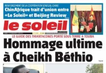 Cheikh Béthio : les condoléances de Macky Sall et de l’Etat toujours attendues
