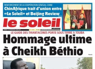 Cheikh Béthio : les condoléances de Macky Sall et de l’Etat toujours attendues