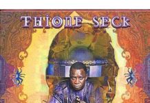 Thione Seck: « Raam Daan vient de Ramadan »