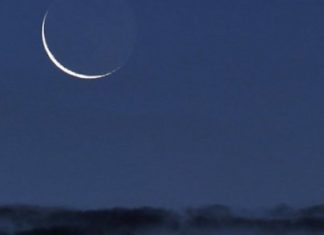Lunatique ! Korité des Ibadous ce mardi, pour le reste des musulmans sénégalais le mercredi