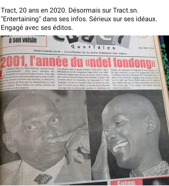 20191228_150302