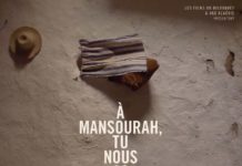 Critique de film documentaire africain : « Une histoire face à son silence »