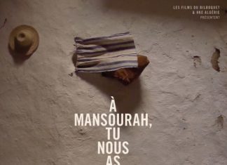 Critique de film documentaire africain : « Une histoire face à son silence »