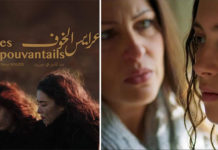 Critique de film africain : « Une histoire, du silence et un mur »