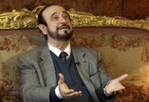 Les « Biens mal acquis » à Tougal de l’oncle du président syrien