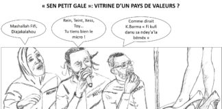 « Sen Petit Gallé : vitrine d’un pays de valeurs ? » (Par Iboo Lo)