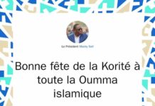 Preum’s! Macky Sall a adressé ses voeux de Korité dès hier, samedi soir
