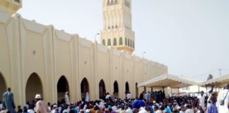 Korité 2020 : La famille Omarienne prie aujourd’hui