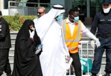 Covid-19 au Qatar : 53 000 dollars d’amende ou 3 ans de prison pour non-respect du port de masque