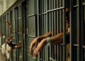 Sénégal : Bientôt le bracelet électronique pour décongestionner les prisons