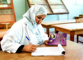 Vidéo / Covid-19 en Mauritanie : sans craie ni paie, les écoles privées « co-vidées »