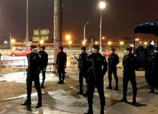 Covid-19 au Sénégal : levée de l’état d’urgence et du couvre-feu