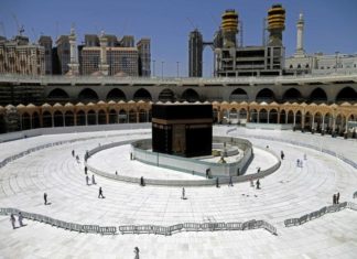 Vidéo / Pèlerinage 2020 à Makka : Y’aura pas de fidèles « hors frontières » du royaume saoudien