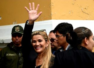 Covid-19 : La présidente de Bolivie annonce qu’elle a été testée positive
