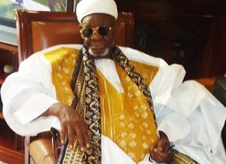 L’inhumation du Khalife général de Médina Baye est reportée à jeudi 6 août