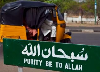 Yahaya Aminu Sharif, 22 ans, condamné à la pendaison au Nigéria pour avoir insulté le prophète Muhammad en chanson