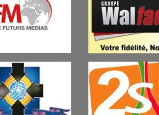 Toutes ces entreprises de la presse privée sénégalaise qui se lèguent de père en fils…