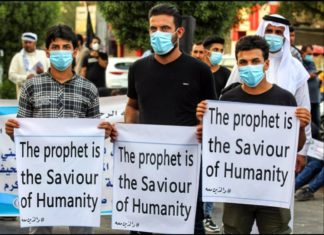 Caricatures republiées du prophète Muhammad : manifestation devant une ambassade de France