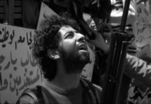 Accusations de viol et d’espionnage au Maroc: le journaliste Omar Radi, détenu depuis fin juillet, enfin entendu ce mardi par le juge