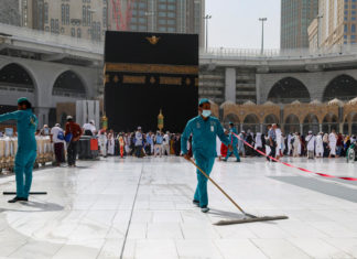 L’Arabie Saoudite annonce la reprise progressive de la Omra