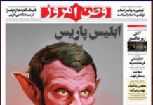 « Paris-capturé » à Téhéran: Emmanuel Macron caricaturé « le démon de Paris » en Iran