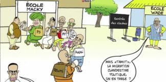Gouvernement Sall de Toussaint : le PDS d’Abdoulaye Wade fulmine contre l’arrivée d’un ministre de l’Intérieur aux ordres, « Tony » Diome