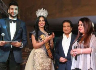 Miss World Arabe 2020: la Marocaine Ilham Al-Makhfi couronnée