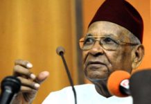 Amadou Mahtar Mbow, Trésor Humain Vivant, 100e anniversaire
