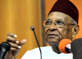 Amadou Mahtar Mbow, Trésor Humain Vivant, 100e anniversaire