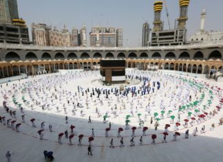 Hajj-Omra 2021 et mesures sanitaires : des plans opérationnels attendus en Arabie Saoudite