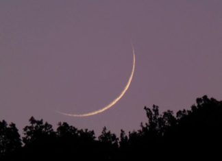 Korité : le croissant lunaire aperçu dans le Fouta