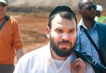 Entre contrats miniers et pétroliers en RDC : un homme d’affaires Israélien « s’en-vole » avec 4 milliards de dollars des Congolais