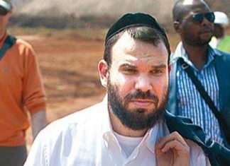 Entre contrats miniers et pétroliers en RDC : un homme d’affaires Israélien « s’en-vole » avec 4 milliards de dollars des Congolais