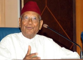 Les fruits du Centenaire : Amadou Makhtar Mbow a reçu le trophée de l’Africanité