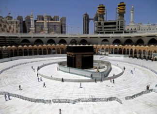 HAJJ 2021 ET LA PANDÉMIE COVID-19: L’Arabie Saoudite joue toujours la carte de la prudence et limite ses pèlerins à 65.000