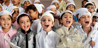 Aïd el Fitr 2021 : L’Arabie Saoudite annonce jeudi 13 mai