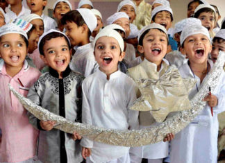 Aïd el Fitr 2021 : L’Arabie Saoudite annonce jeudi 13 mai