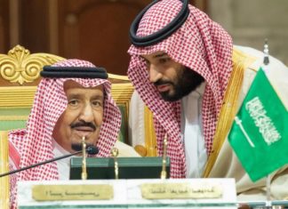 HAJJ 2021 : La nouvelle décision de l’Arabie Saoudite