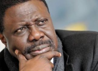 7ème ÉDITION DU SÉMINAIRE D’ÉCHANGES SUR LES COMPÉTENCES : Le défunt Pape Diouf sera honoré par « Les Sambas professionnels »