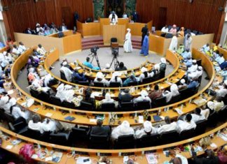 Assemblée nationale : ouverture de la session fixée au jeudi 14 octobre