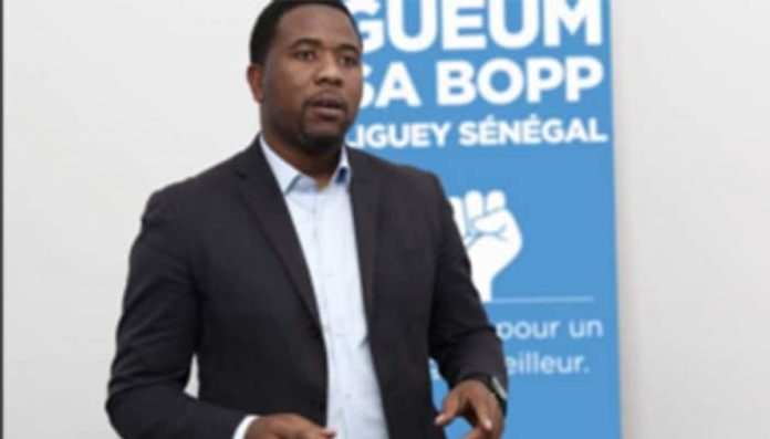 bougane gueye dany