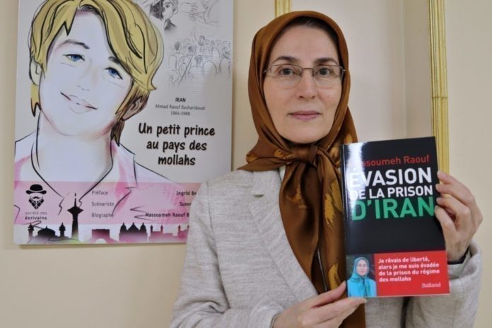 AUVERS LIVRE IRANIENNE