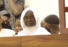 DECES D’IMAM ALIOUNE NDAO: la famille du défunt fait des révélations et accuse