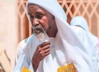 Mourides : Serigne Abdourakhmane Mbacké décède