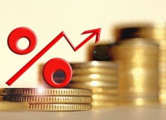 RAPPORT DU FMI SUR LE SÉNÉGAL: L’évolution économique sénégalaise en chiffres et en lettre
