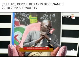 Ousseynou Nar Gueye, fondateur de Sen’Tract, dans l’émission ‘le Cercle des Arts’ de Walf TV, ce samedi 22 octobre
