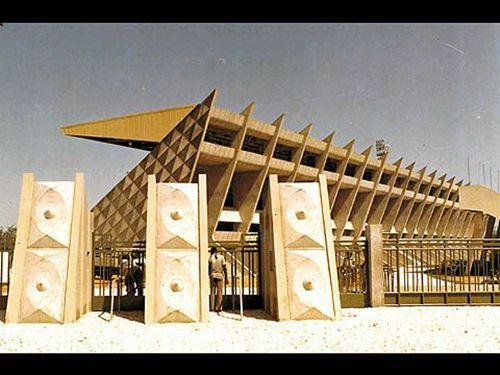 stade-iba-mar-diop-dakar