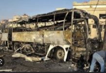AFRICA TIMES : L’explosion d’une mine artisanale tue plusieurs personnes au Burkina