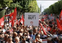 AFRICA TIMES: Les Tunisiens demandent le départ de Kaïs Saeïd en célébrant l’anniversaire de la Révolution